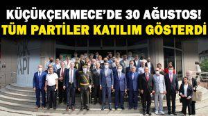 KCEK1