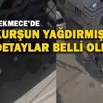KKCEE