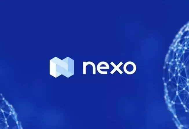 NEXO coin nedir